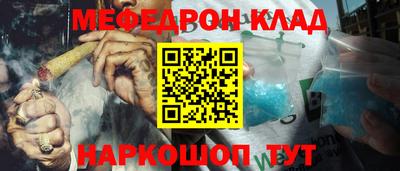 ПСИЛОЦИБИНОВЫЕ ГРИБЫ Абакан