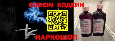 МДПВ Азнакаево