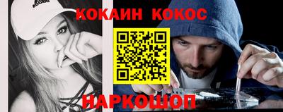МДПВ Азнакаево