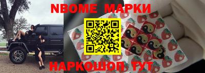 ПСИЛОЦИБИНОВЫЕ ГРИБЫ Абакан