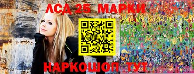 кокаин премиум Абинск