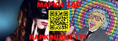 МДПВ Азнакаево