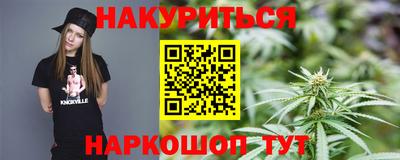 МДПВ Азнакаево
