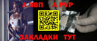 ПСИЛОЦИБИНОВЫЕ ГРИБЫ Абакан