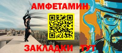 ПСИЛОЦИБИНОВЫЕ ГРИБЫ Абакан