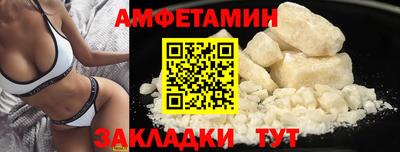 ПСИЛОЦИБИНОВЫЕ ГРИБЫ Абакан