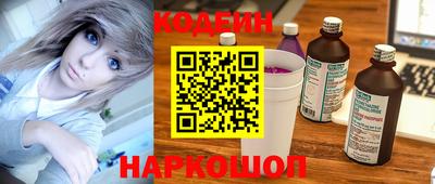 МДПВ Азнакаево