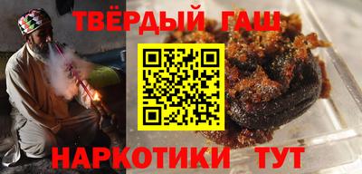 ПСИЛОЦИБИНОВЫЕ ГРИБЫ Абакан