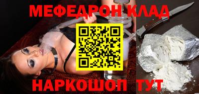 МДПВ Азнакаево