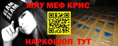 ПСИЛОЦИБИНОВЫЕ ГРИБЫ Абакан