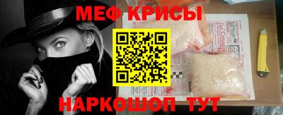 МДПВ Азнакаево